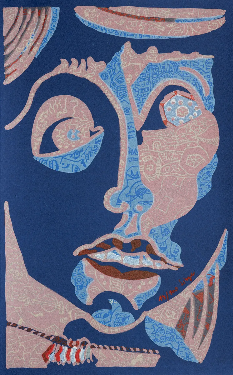 Michal Singer - 2016